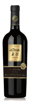 Chateau Yuange, Yuange Cabernet Sauvignon, Ningxia, China 2013